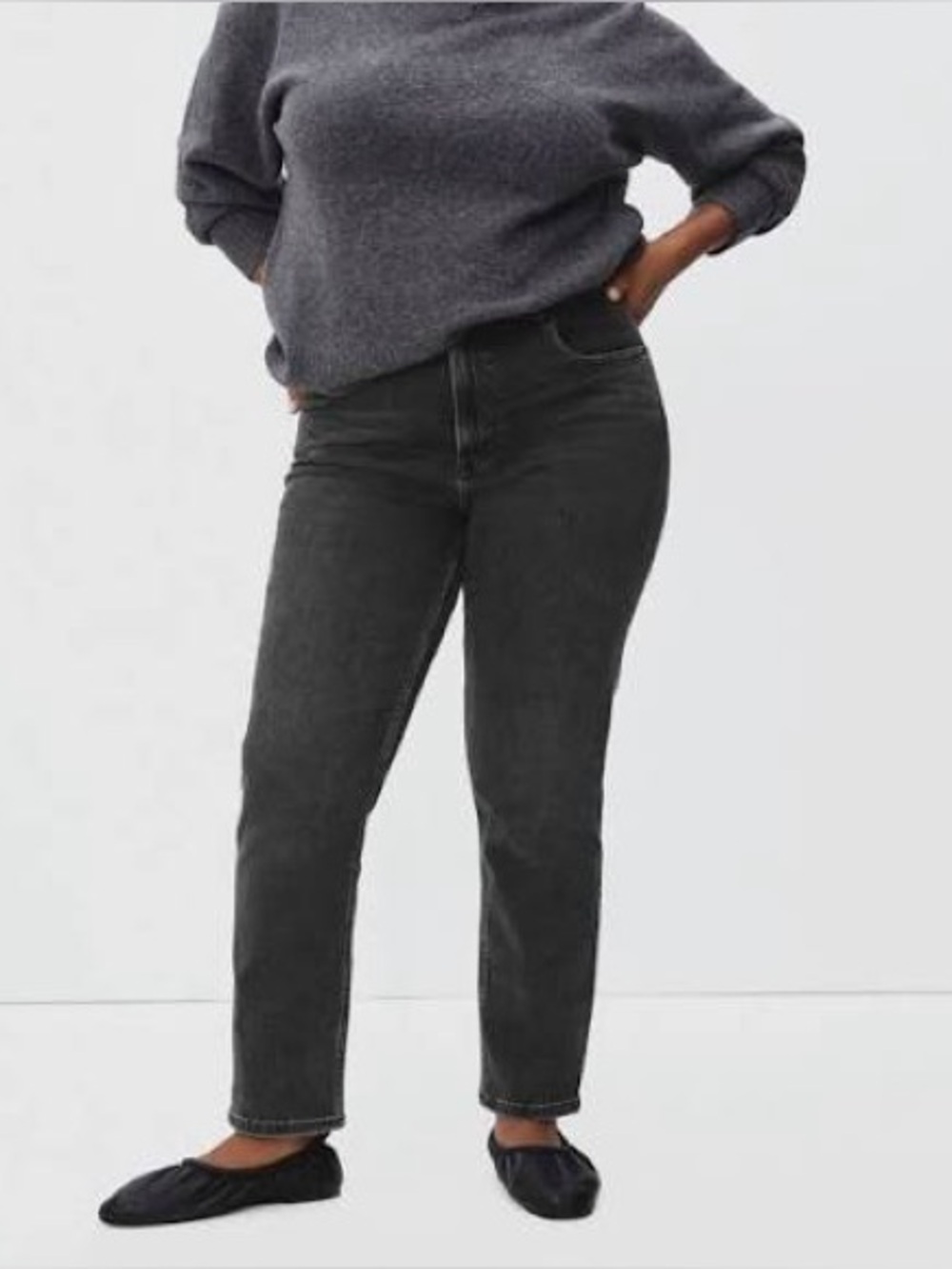Everlane Curvy Cheeky Jean